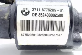 3711677520501, 852400002508 , art9751194 Стабилизатор подвески (поперечной устойчивости) BMW 7 F01/F02 Арт 9751194, вид 2