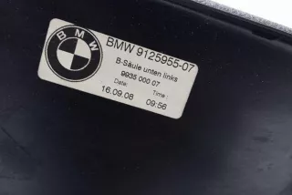 912595507, 993500007 , art9750677 Обшивка салона BMW 7 F01/F02 Арт 9750677, вид 2