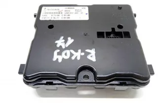 285255392R, 5HB01270312, 1491H2500E0100 , art9755197 Прочая запчасть Renault Kadjar Арт 9755197, вид 1