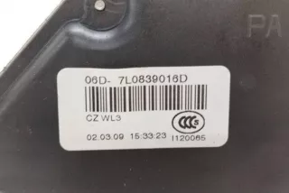 7L0839016D , art9754160 Замок двери задней правой Volkswagen Golf PLUS 1 Арт 9754160, вид 2