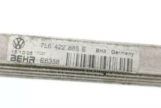 7L6422885E , art9766692 Радиатор гидроусилителя Volkswagen Touareg 1 Арт 9766692, вид 5