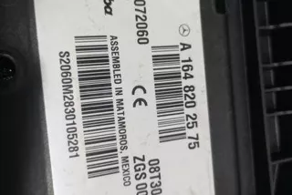 A1648202575 , art9766873 Антенна Mercedes GL X164 Арт 9766873, вид 4