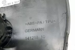 14121810 , art9772898 Пластик салона BMW 7 F01/F02 Арт 9772898, вид 3