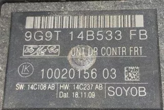 1002015603 , art9770476 Блок управления двери задней левой Ford Galaxy 2 Арт 9770476, вид 5