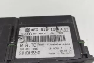 4E0910158 , art9774439 Прочая запчасть Audi A8 D3 (S8) Арт 9774439, вид 4