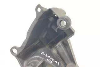 9683195680 , art9780683 Кронштейн крепления бампера заднего Peugeot 3008 1 Арт 9780683, вид 3