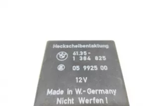 61351384825 , art9783508 Реле (прочие) BMW 5 E34 Арт 9783508, вид 3