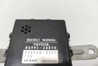 8599128070, 0689004251 , art9783668 Реле (прочие) Toyota Previa XR30, XR40 Арт 9783668, вид 2
