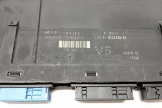 6135925233001, 7246345720, 532539R00 , art9785827 Блок комфорта BMW 7 F01/F02 Арт 9785827, вид 4
