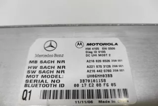A2168206526, A2218703126, A2164420760 , art9789438 Блок Bluetooth Mercedes S W221 Арт 9789438, вид 4