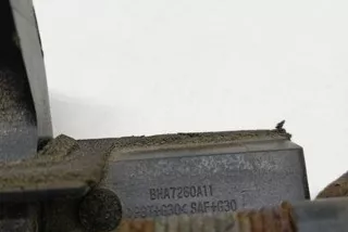 BHA7260A11 , art9789360 Ручка крышки багажника Daihatsu Sirion Арт 9789360, вид 4