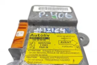 550539400, 9628757280 , art9787853 Блок AirBag Peugeot 406 Арт 9787853, вид 3
