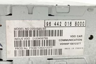 964420168000, 0123456789, VD599F10012377 , art9790817 CD-чейнджер Citroen C5 1 Арт 9790817, вид 4