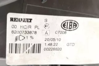 8200733878, 00226620 , art9911006 Фара левая Dacia Sandero 1 Арт 9911006, вид 10