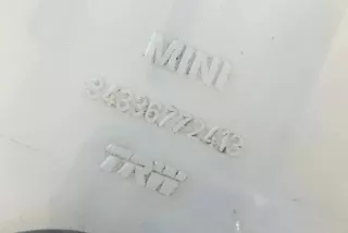 34336772413 , art9911696 Цилиндр тормозной главный MINI COUNTRYMAN R60 Арт 9911696, вид 6