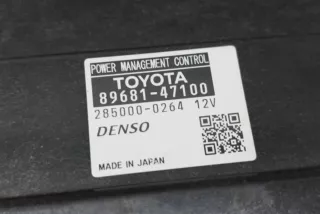 8968147100, 2850000264 , art9954142 Блок управления двигателем Toyota Prius 3 Арт 9954142, вид 6