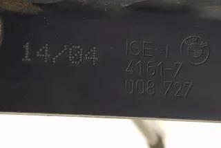 41.61-7008727 , art964732 Петля капота BMW 5 E60/E61 Арт 964732, вид 8