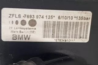 6783431011, 7787106, 96209, 7693974125 , art486379 Насос гидроусилителя руля BMW 5 E60/E61 Арт 486379, вид 10
