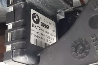 5HL008606-00, 6937774 , art494785 Крыльчатка вентилятора (лопасти) BMW 5 E60/E61 Арт 494785, вид 8