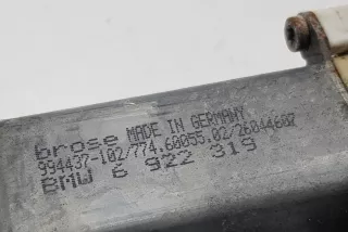 6922319 , art2818585 Моторчик стеклоподъемника задний левый BMW 5 E60/E61 Арт 2818585, вид 7