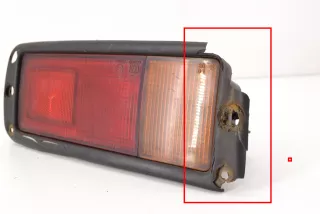 art9868209 Катафот Mitsubishi Pajero 2 Арт 9868209, вид 7