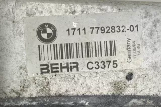 7792832 , art7893656 Радиатор (основной) BMW 5 E60/E61 Арт 7893656, вид 5