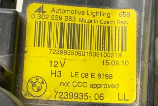 677681, 7255724, 1305715080, 0302539283, 723993506, D1S, 7239935 , art7910592 Фара левая BMW 3 E90/E91/E92/E93 Арт 7910592, вид 18