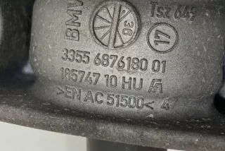 33506861489, 6861489, 33506865967, 6865967 , art9301510 Стабилизатор подвески (поперечной устойчивости) задний BMW 5 G30/G31 Арт 9301510, вид 8