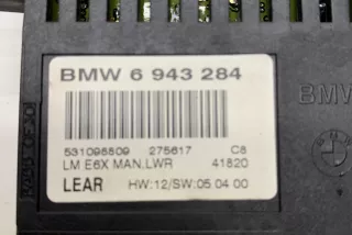 6943284 , art9092495 Блок управления светом BMW 5 E60/E61 Арт 9092495, вид 9