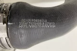 7575404, 7575404-03, P3425004, 7575408 , art9902927 Интеркулер BMW X5 E70 Арт 9902927, вид 11