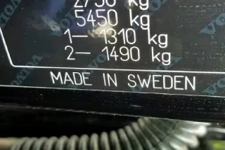 39825314, 31363591, 31389171, 39831708, 31463322 , art3054587 Обшивка салона Volvo XC90 2 Арт 3054587, вид 7