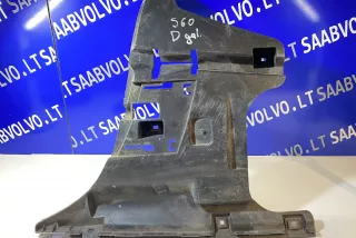 9178246, 8678272, 09178246 , art3054563 Кронштейн крепления бампера заднего Volvo S60 1 Арт 3054563, вид 1