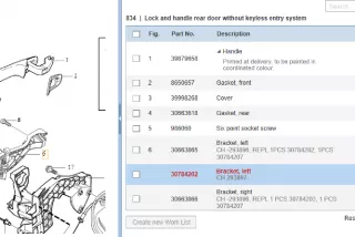30784203, 30784202 , art779907 Ручка наружная передняя левая Volvo V50 Арт 779907, вид 6