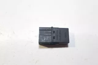 953382, V23074 , art819015 Реле (прочие) Volvo S60 1 Арт 819015, вид 3