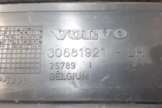 30681921 , art834235 Защита днища Volvo V50 Арт 834235, вид 5