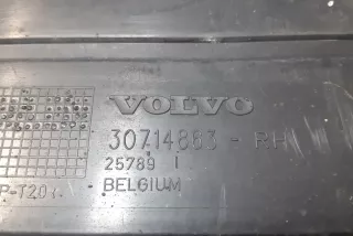 30714863 , art834180 Защита двигателя Volvo V50 Арт 834180, вид 5