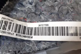 30767619, 12226430, 30727709 , art836747 Сиденье переднее правое Volvo S80 1 Арт 836747, вид 5