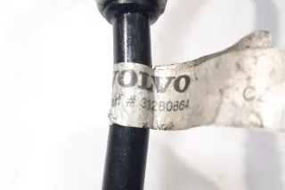 31280864 , art849446 Трубка гидроусилителя Volvo S60 2 Арт 849446, вид 4