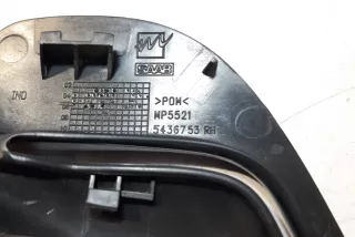 5436753 , art871166 Прочая запчасть Saab 9-5 1 Арт 871166, вид 4