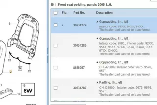 30734279, 3470534, 30722636 , art887739 Сиденье переднее левое Volvo S60 1 Арт 887739, вид 8