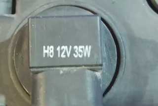 H812V35W, 4R8315200AA , art959917 Фара противотуманная левая Jaguar S-Type Арт 959917, вид 5