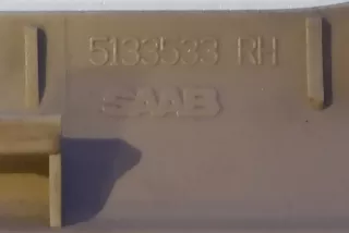 5133533, 5203591, 33044769 , art508966 Прочая запчасть Saab 9-5 1 Арт 508966, вид 3