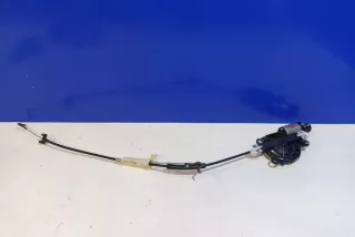 1030788, 8532425 , art3141393 Моторчик регулировки сиденья Volvo S60 2 Арт 3141393, вид 1