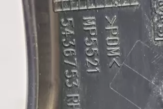5436753 , art5532353 Прочая запчасть Saab 9-5 1 Арт 5532353, вид 3