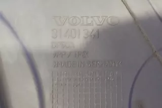 32267911, 31439556, 31401341 , art5972017 Накладка декоративная Volvo V60 1 Арт 5972017, вид 6