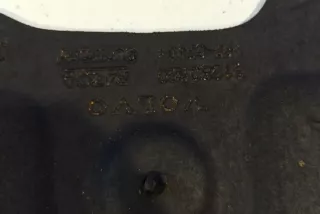 31280620 , art5978821 Защита двигателя Volvo V60 1 Арт 5978821, вид 3