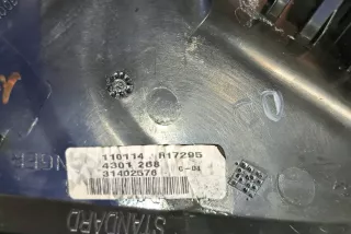 31402576 , art9649758 Накладка на зеркало правое Volvo S60 2 Арт 9649758, вид 4