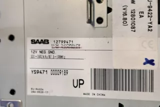 12799471, 12771231 , art10306943 Усилитель музыкальный Saab 9-3 2 Арт 10306943, вид 5