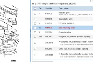8659876 , art11012397 Прочая запчасть Volvo V70 2 Арт 11012397, вид 5