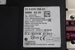 9876788 , art9795451 Блок Bluetooth BMW i3 Арт 9795451, вид 3